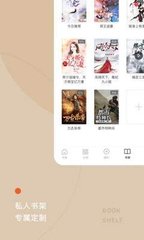 ob欧宝娱乐官网APP